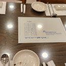 강북수산