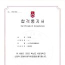 서강수학학원 - 화성시 영통로61번길 6 | 서강수학학원