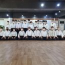 부산명장합기도