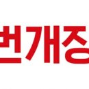 장터 이미지