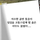 남장현산부인과의원 이미지