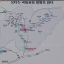 회센타 삼거리슈퍼 이미지