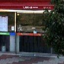 가촌리 1269 이미지