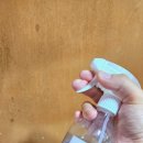 황토방세탁 이미지