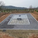 한국석재 네이버블로그