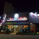 용왕님 해물칼국수 이미지