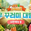 크래프트