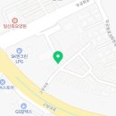 한울경매부동산중개 이미지