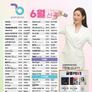 금영뮤직 네이버블로그