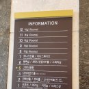 호텔 선샤인 뷔페 이미지
