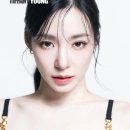 티파니미용실 - 안동시 | 티파니미용실