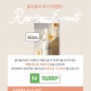 더노블 코스메틱 네이버블로그