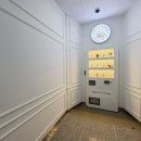 해피오브트리밍 이미지