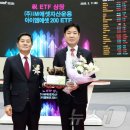 에셋엠