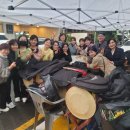 타악(고고장구) 이미지