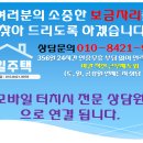 문화의거리 신천2 이미지