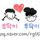 디스커버리다이브센터