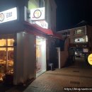 은하김밥 - 사하구 사하로185번길 35-11 | 은하김밥