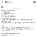 주식회사 파워플랜 이미지