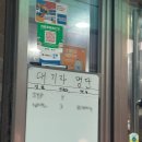 승환네 | 시청역 직장인 점심 추천 | ‘승환네 닭한마리’ 사리 무한리필 후기