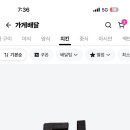 비에이치씨델피노점