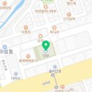 태영생막창 도안가수원점 이미지