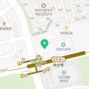 김포골드요양보호사교육원