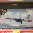 KF-15제공호 이미지