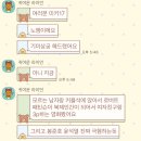 독서회·동아리 독서,하다 1기 | 2월 보내기_백수가 되었어요