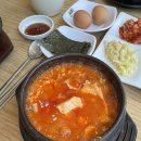 돌깨마을맷돌순두부수유점 | 수유 솥밥 나오는 순두부찌개 맛집 ‘돌깨마을맷돌순두부 수유점’ 내돈내산