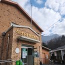 석장경로당 이미지