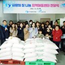 새생명지역아동센터 이미지