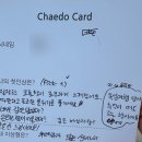 센트라운지 : 내향인을 위한 향수 소셜링 후기 (2회차 방문한 서울내향인파티 추천)