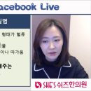 쉬즈한의원 이미지