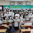 창의기술교육 이미지