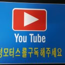 진성크리닝 이미지