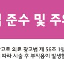 현대탑치과의원 이미지