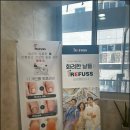 레푸스상무점 | 김포 내성발톱 1:1 맞춤 관리 레푸스 김포 한강신도시점 후기
