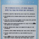구룡포아지매민박