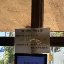 철이축산 이미지