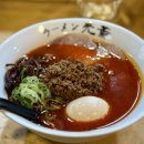 신장동_공영주차장1 | [평택맛집/신장동] 송탄 미군부대 일본라멘 맛집<라멘광훈>