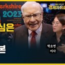 다음종합상사 이미지