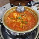 큰손참치 이미지