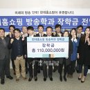 현대인력 이미지