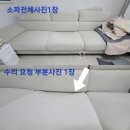 방송길4 이미지