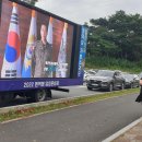 경남지방병무청 이미지