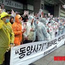 동양회관 이미지