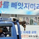 선거보건진료소 이미지