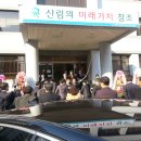 전북산림환경연구소(산림청) 이미지