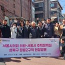 정릉2 이미지